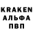 Alpha-PVP СК КРИС NelianCross