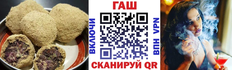 Еда ТГК марихуана  хочу   Бабушкин 