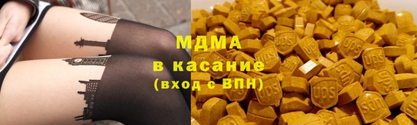 стафф Арсеньев