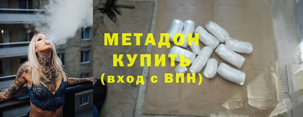 сатива Алзамай