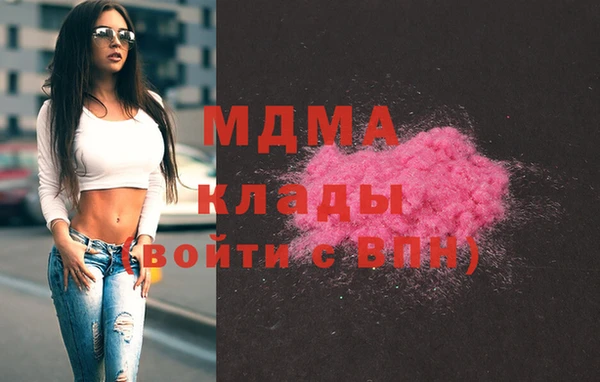 стафф Арсеньев