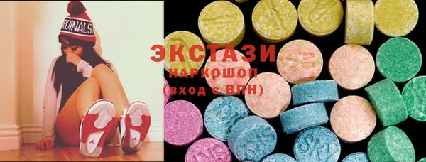 стафф Арсеньев