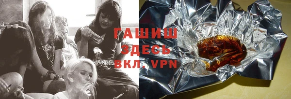 стафф Арсеньев