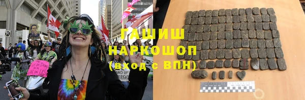 стафф Арсеньев