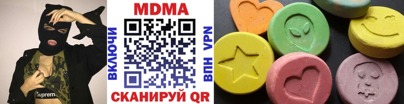 OMG как войти  Бабушкин  МДМА VHQ  дарнет шоп 