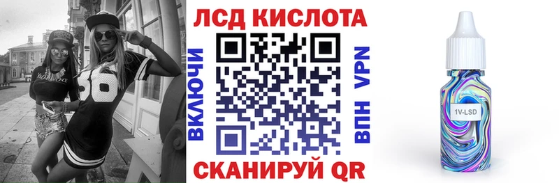 Марки N-bome 1,5мг закладки нарко площадка наркотические препараты Бабушкин